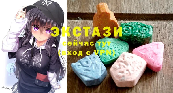 прущая мука Балабаново